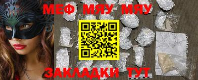 COCAINE Малоярославец