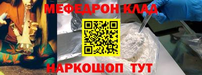 COCAINE Малоярославец