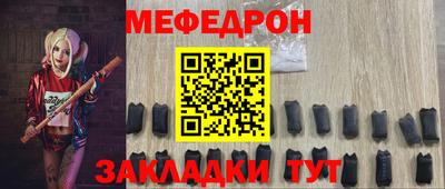 гашишное масло Малгобек