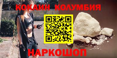 прущая мука Мариинск