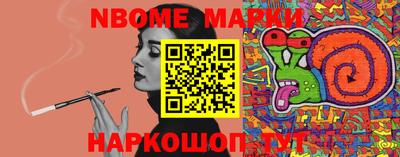 COCAINE Малоярославец