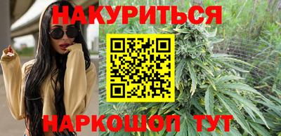 прущая мука Мариинск