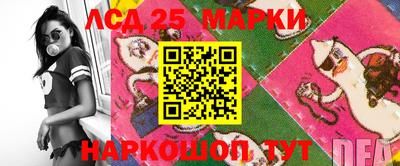 гашишное масло Малгобек
