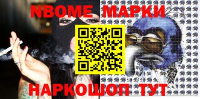 COCAINE Малоярославец