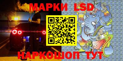прущая мука Мариинск