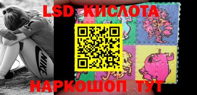 COCAINE Малоярославец
