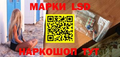 гашишное масло Малгобек