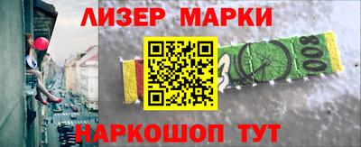 гашишное масло Малгобек