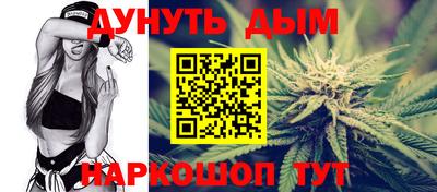 COCAINE Малоярославец