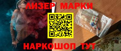 прущая мука Мариинск