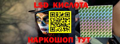 COCAINE Малоярославец