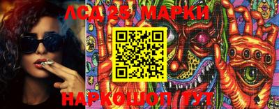 COCAINE Малоярославец