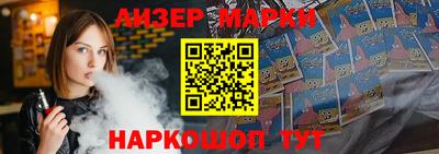 прущая мука Мариинск