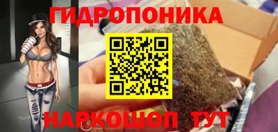 COCAINE Малоярославец