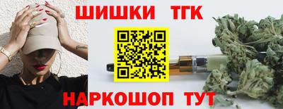 COCAINE Малоярославец