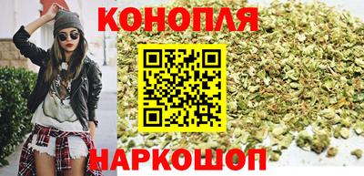 COCAINE Малоярославец