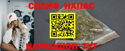 прущая мука Мариинск