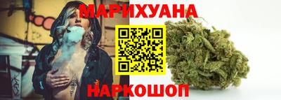 прущая мука Мариинск