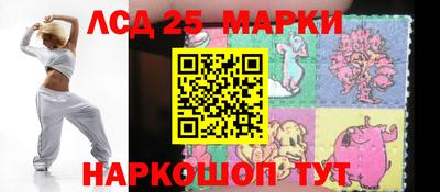 гашишное масло Малгобек