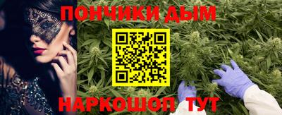 COCAINE Малоярославец