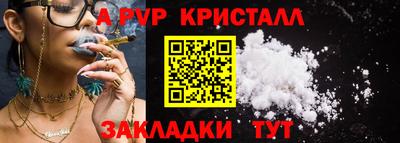 гашишное масло Малгобек