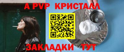 гашишное масло Малгобек