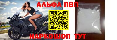 гашишное масло Малгобек