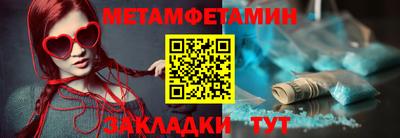COCAINE Малоярославец