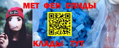 прущая мука Мариинск