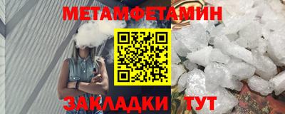 прущая мука Мариинск