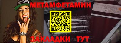 гашишное масло Малгобек
