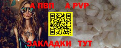 гашишное масло Малгобек