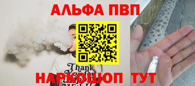 мдпв Моздок