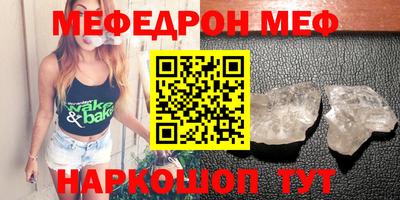 гашишное масло Малгобек